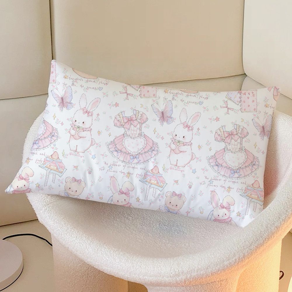 Cute Animal Print Decorative Pillow