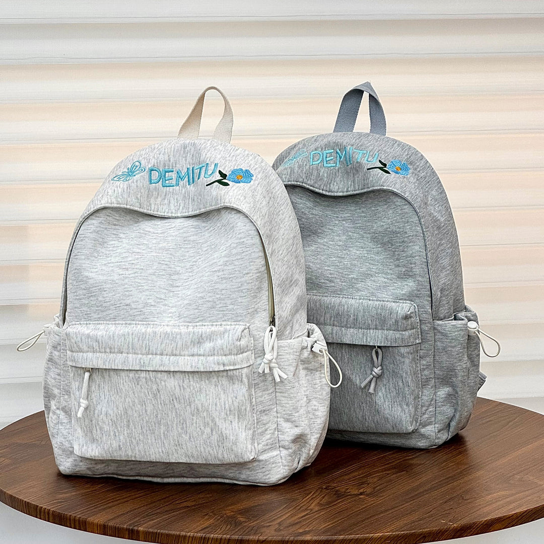 Casual Embroidered Backpack Stornfield