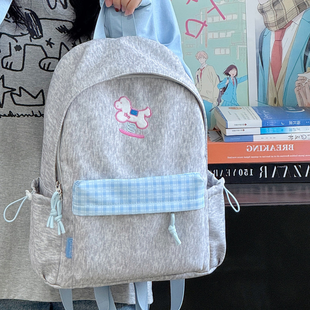Playful Animal-Themed School Backpack Stornfield
