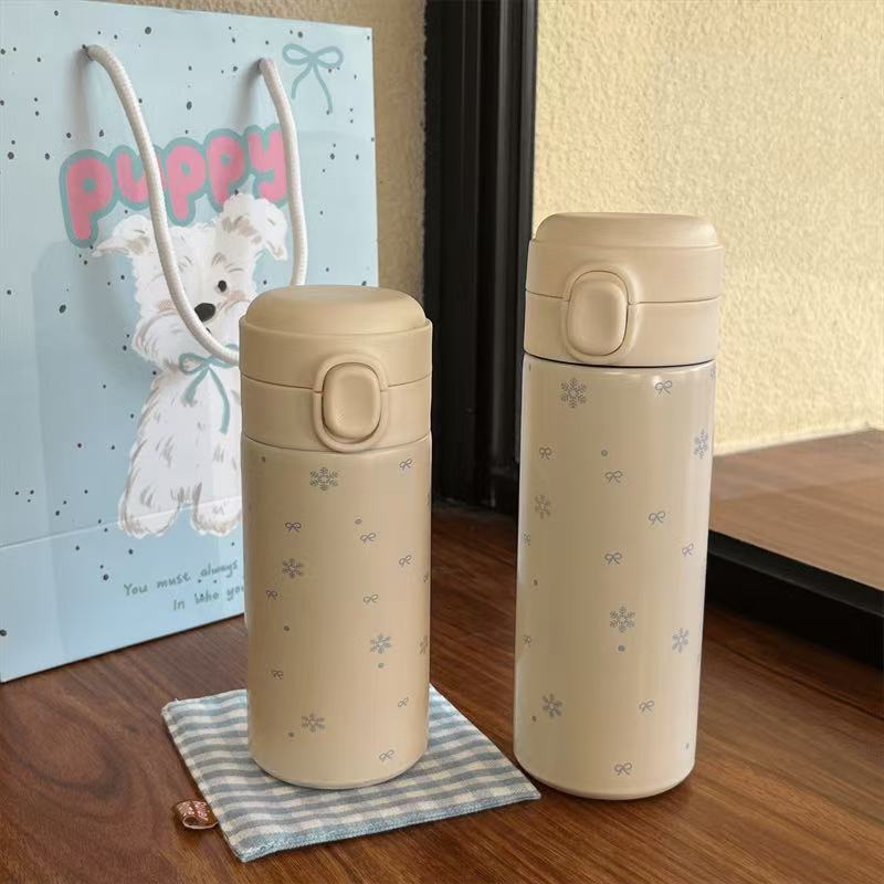 Ladies' insulated bottle with secure pressure cap and cute animal design Stornfield