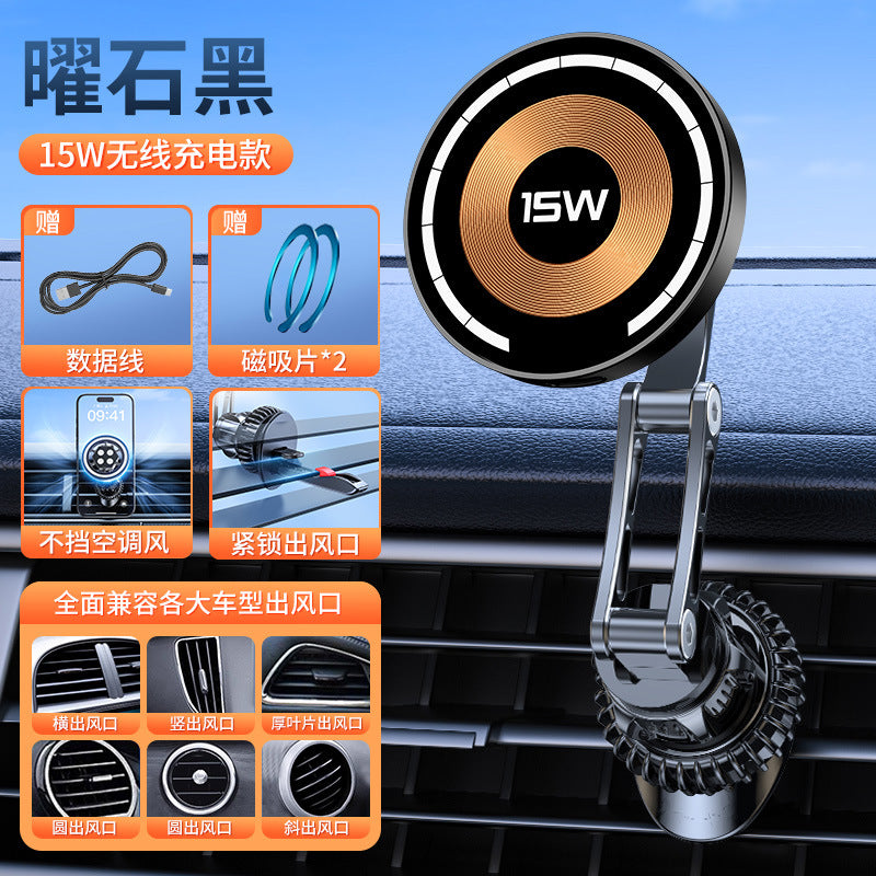Unisex Wireless Charger with Cooling System Stornfield
