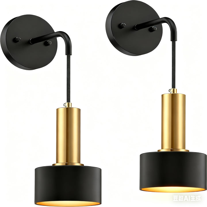 Stylish Gold Pendant Lighting Fixture
