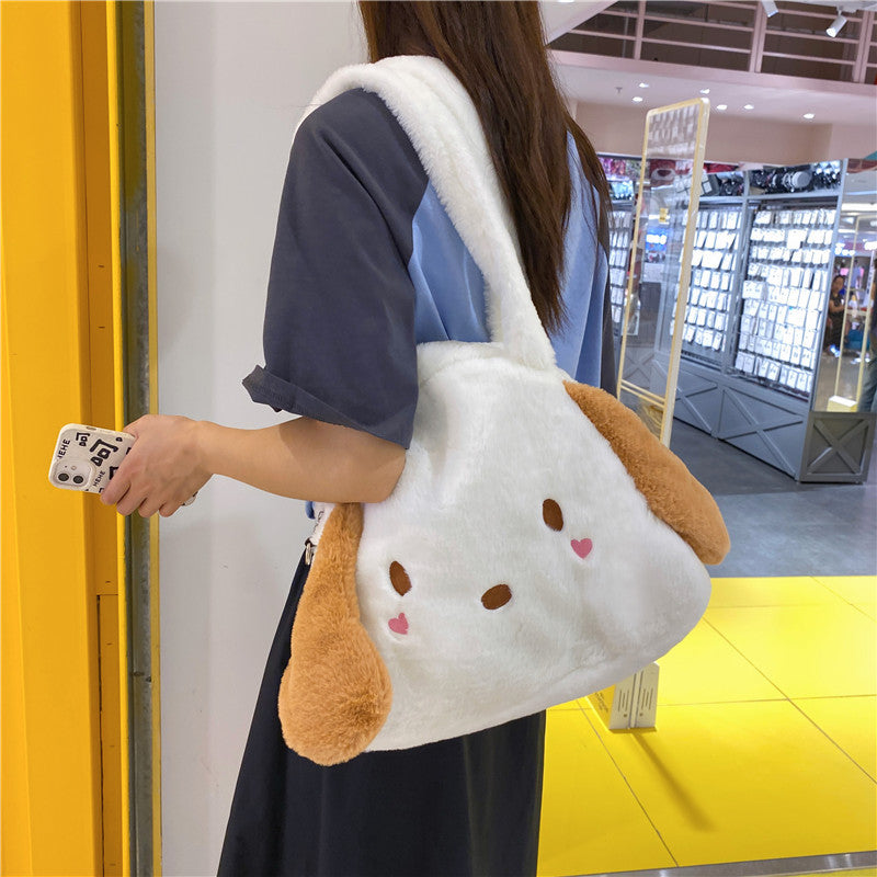 Cute Plush Dog-Themed Shoulder Bag