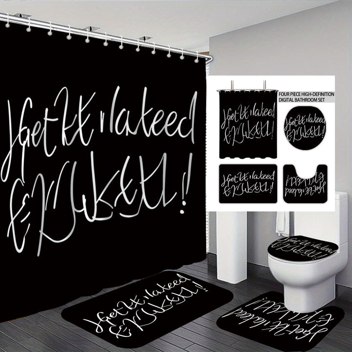 Bathroom Rules Digital Bathroom Décor Set Stornfield