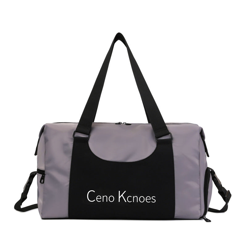 Functional Sports Duffle