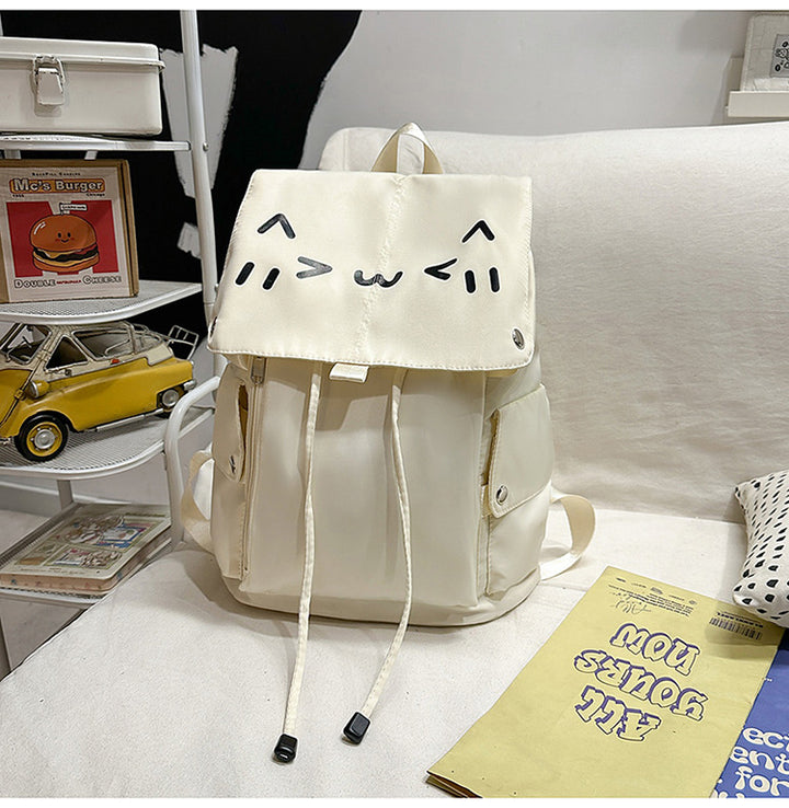 Backpack with Charming Animal Motif and Versatile Compartments Stornfield