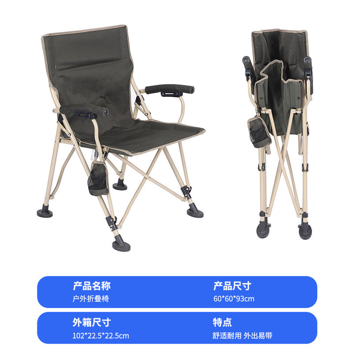 Folding Chair Stornfield