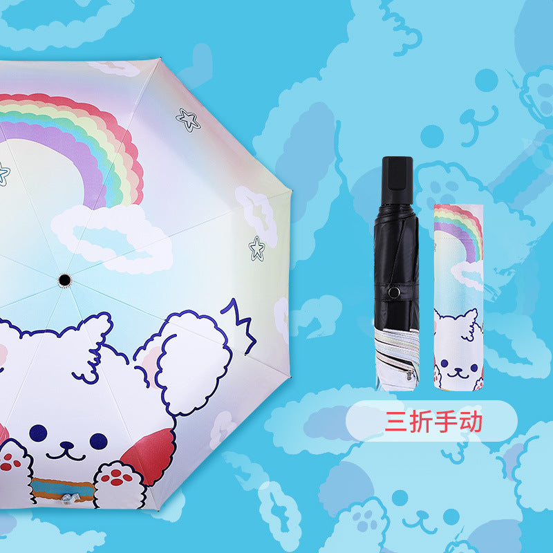 Women's Folding Umbrella with Cute Animal Motif and Windproof Design Stornfield
