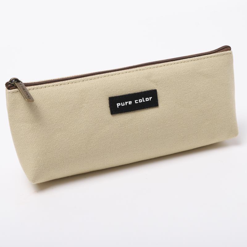 Stylish Zippered Pencil Case
