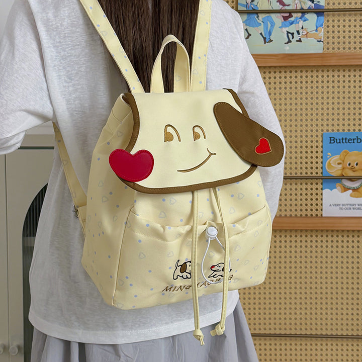 Cute Animal Face Backpack Stornfield