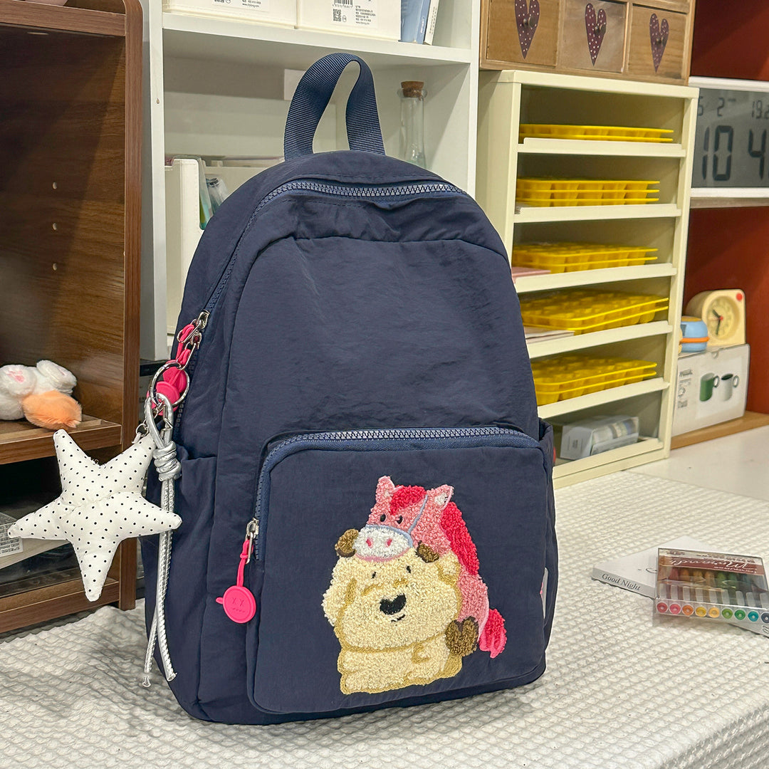 Playful Animal-Theme Embroidered Backpack Stornfield