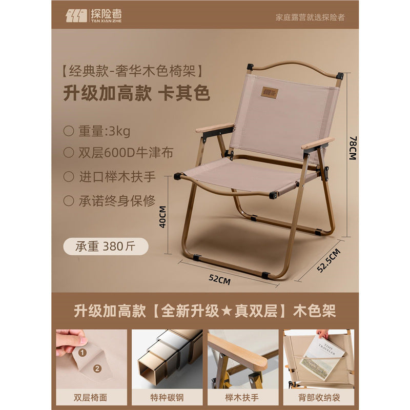 Foldable Outdoor Chair With Wooden Armrests Stornfield