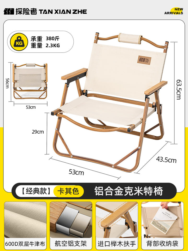 Foldable Camping Chair with Ergonomic Design Stornfield