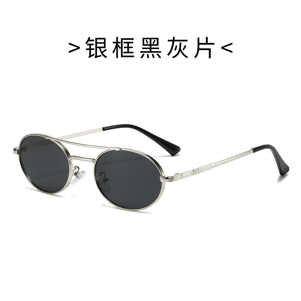 Women's Fashion Oval Sunglasses in Minimalist Design Stornfield
