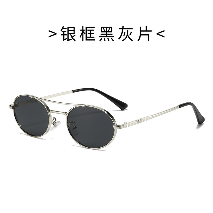 Women's Fashion Oval Sunglasses in Minimalist Design Stornfield