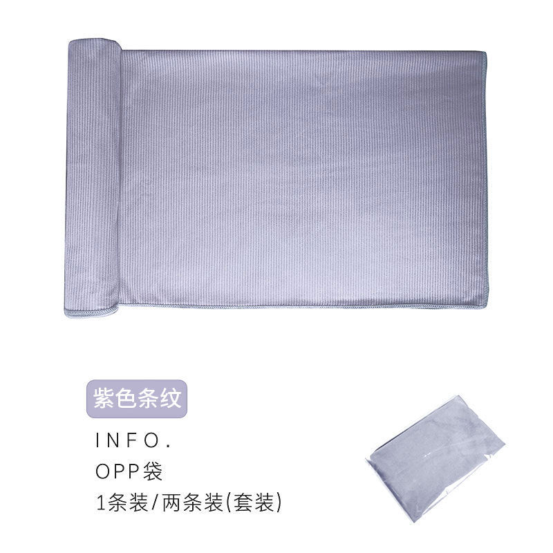 Microfiber Sports Towel Stornfield