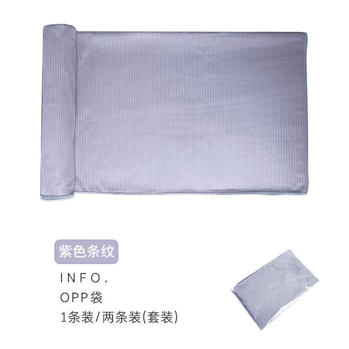 Microfiber Sports Towel Stornfield