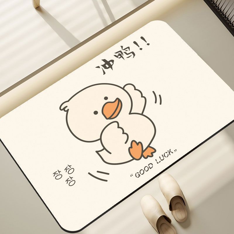 Cartoon Character Area Mat