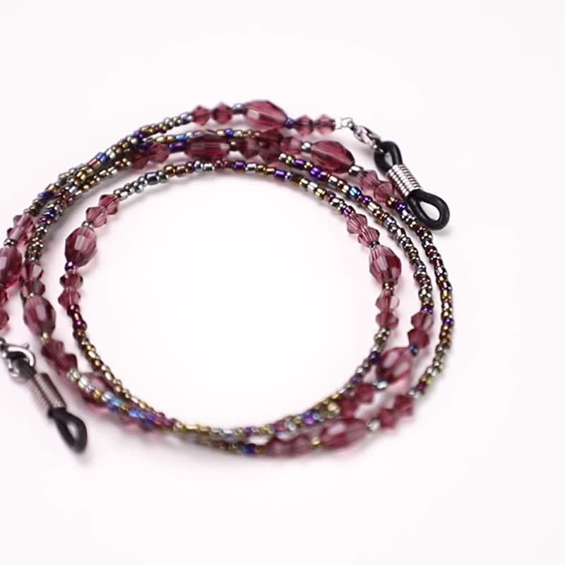 Handcrafted Beaded Eyewear Chain Stornfield
