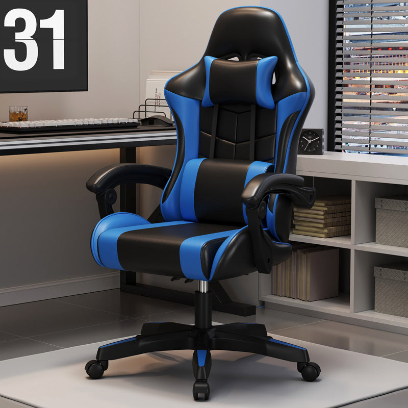 Gaming Office Chair Stornfield