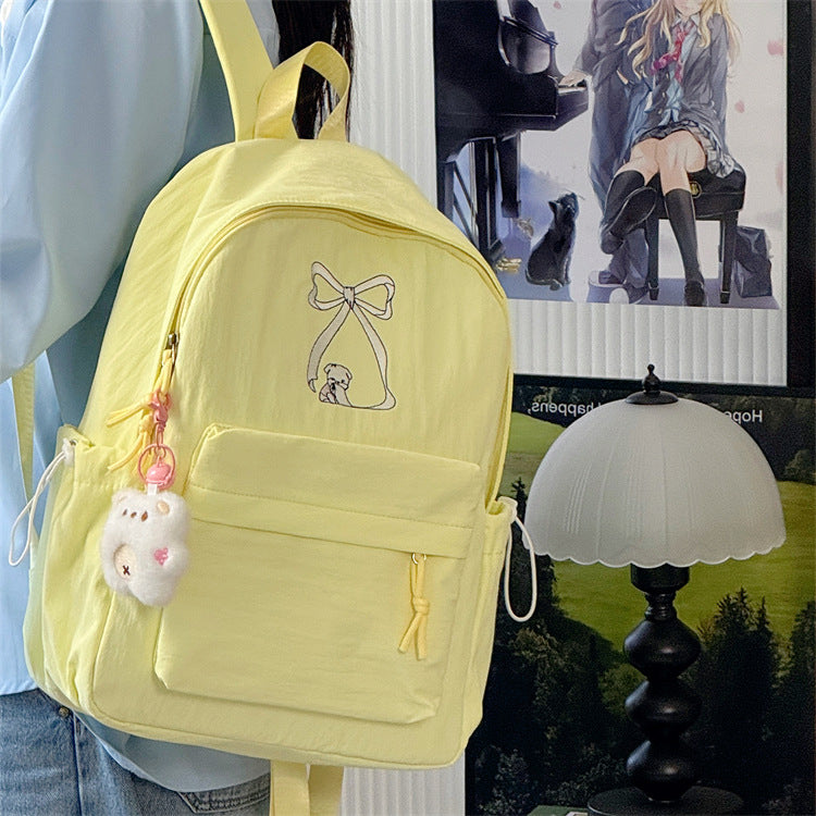 Adorable Casual Backpack with Character Design Stornfield