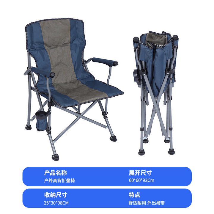 High-back chair Stornfield