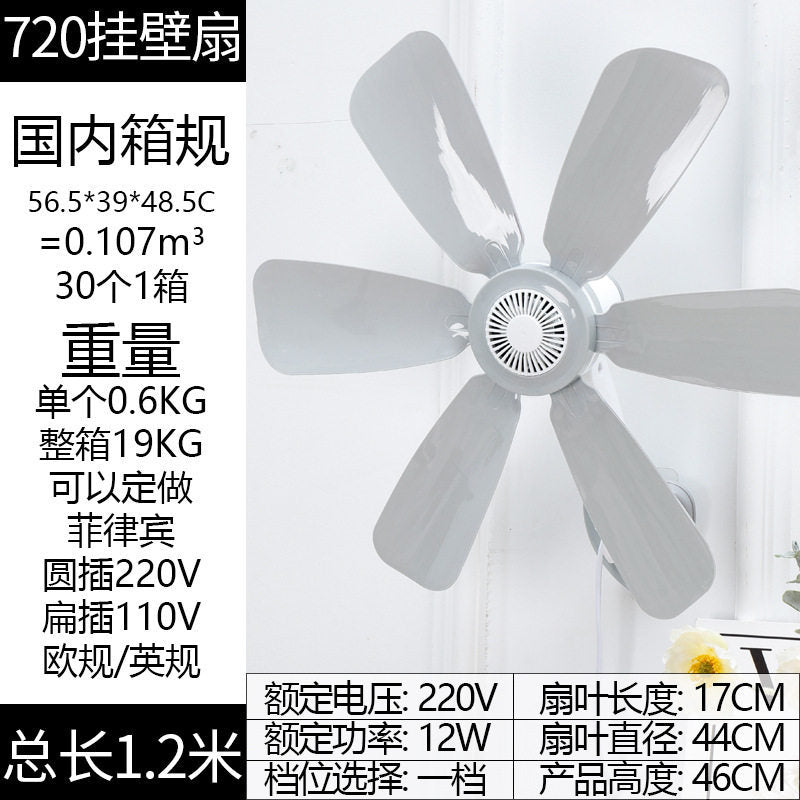 Wall-mounted high-performance fan Stornfield