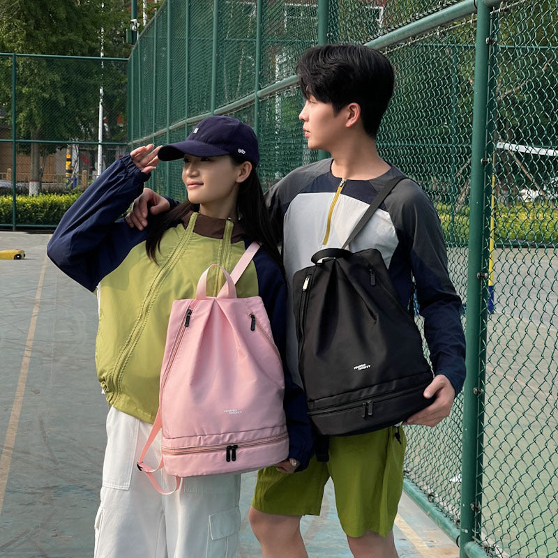 Multi-Functional Drawstring Backpack Stornfield