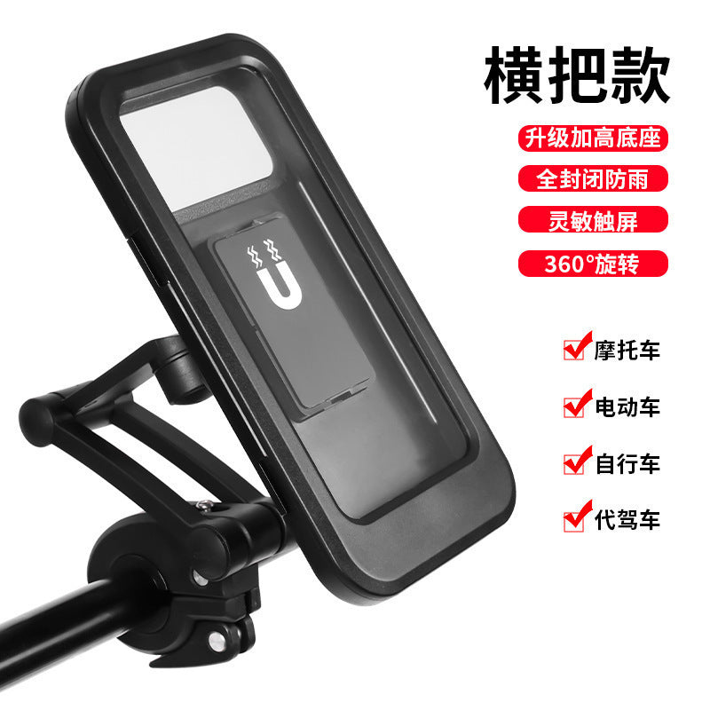 Men's Smartphone Holder Stornfiled