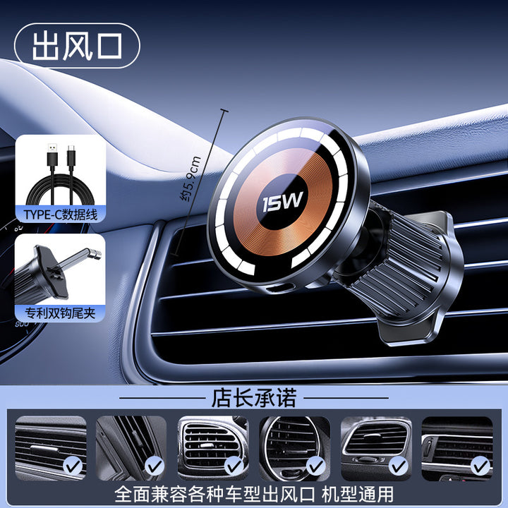 Unisex Magnetic Car Charging Mount with 15W Fast Charging Function Stornfield