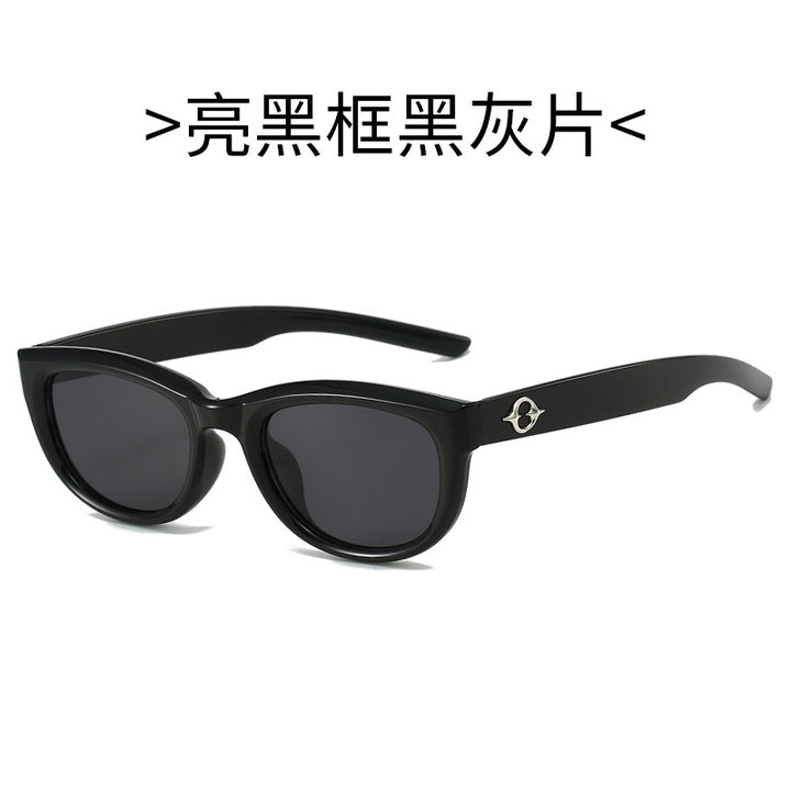 Women's Cat-Eye Sunglasses with Durable Frame and UV Protection Stornfield