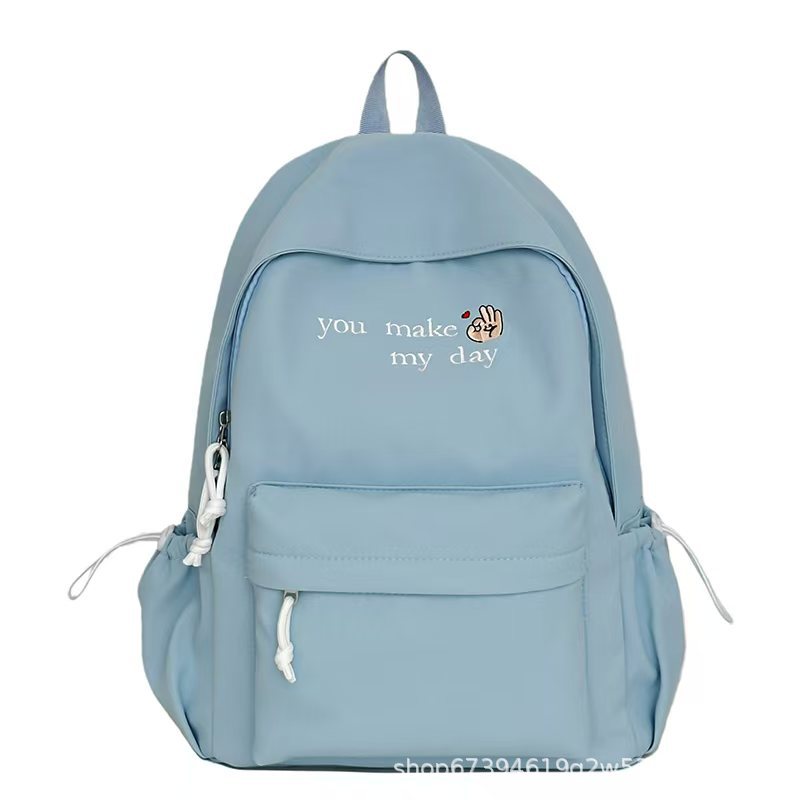 Casual Embroidered Backpack Stornfield