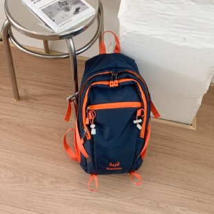 Multi-Functional Hiking School Backpack Stornfield