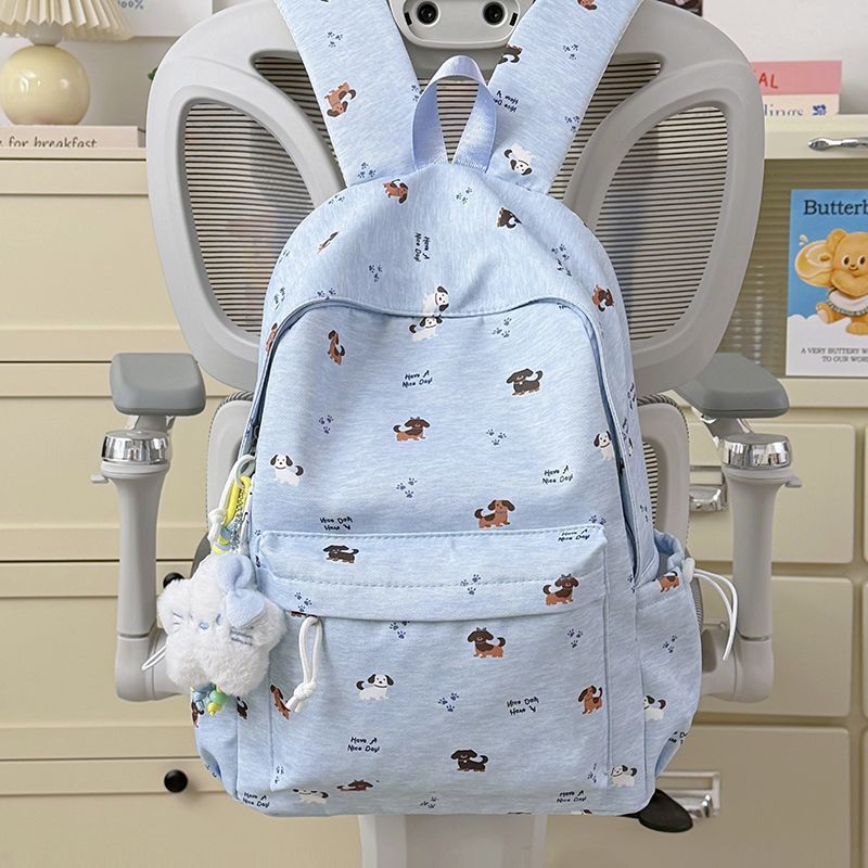 Playful backpack with animal motif Stornfield
