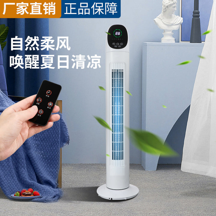 Cooling slim oscillating tower fan with remote timer LED display Stornfield