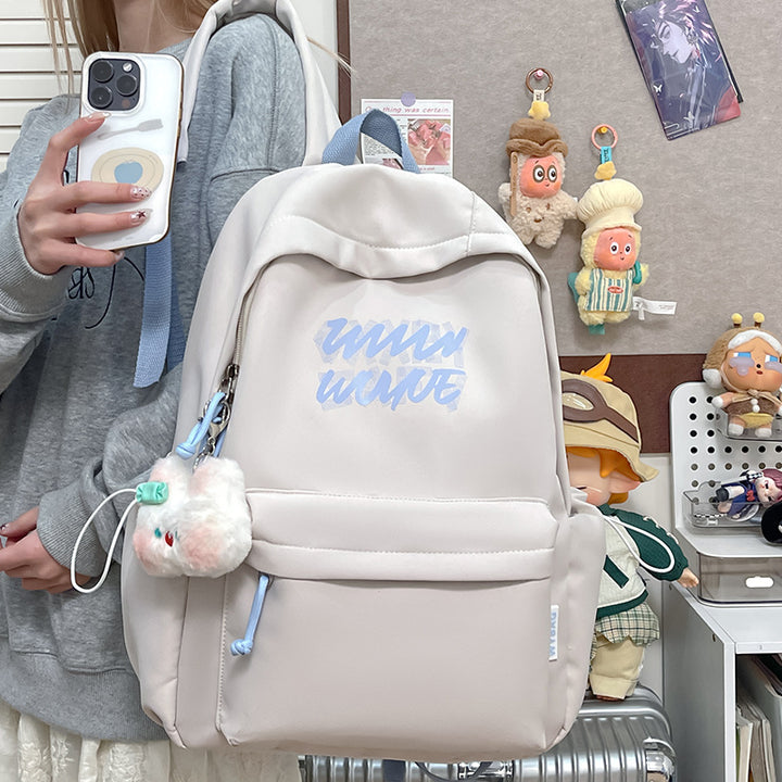 Trendy Graphic Print Backpack Stornfield