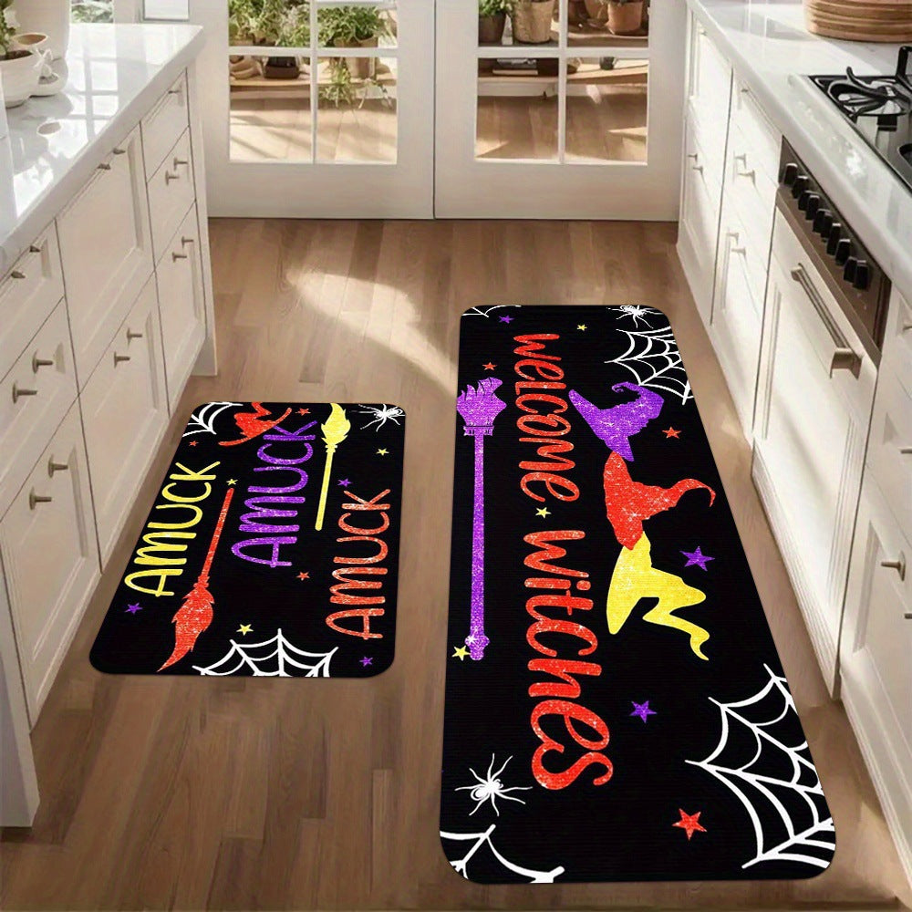 Geometric Pattern Indoor Mat