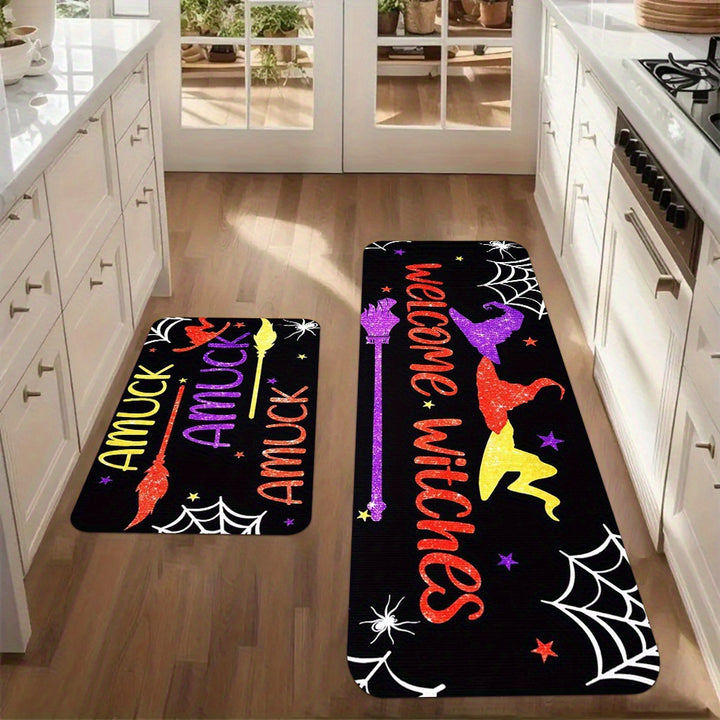 Geometric Pattern Indoor Mat