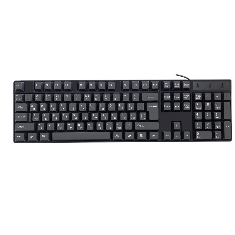 Ergonomic Wired Keyboard Stornfield