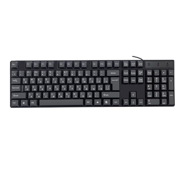 Ergonomic Wired Keyboard Stornfield