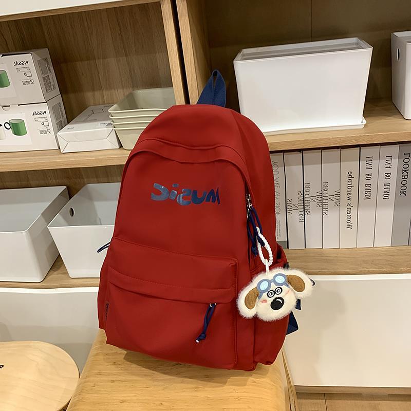 Casual Graphic Print Backpack