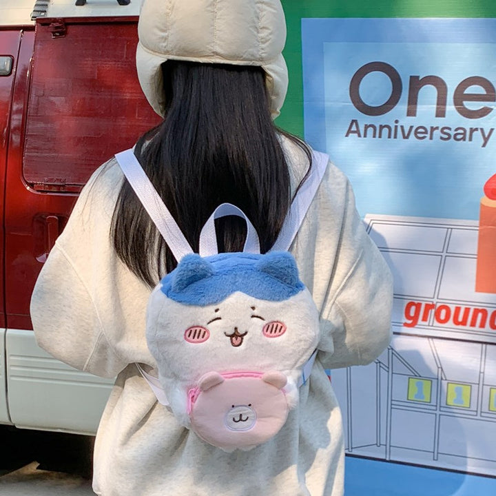 Cute Plush Animal Backpack