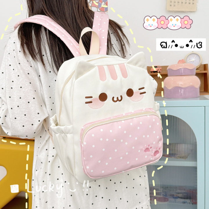 Character-Themed Cute Backpack Stornfield