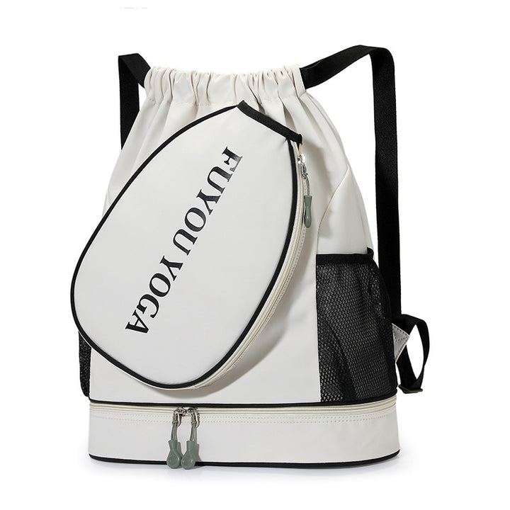 Multi-Functional Drawstring Backpack Stornfield