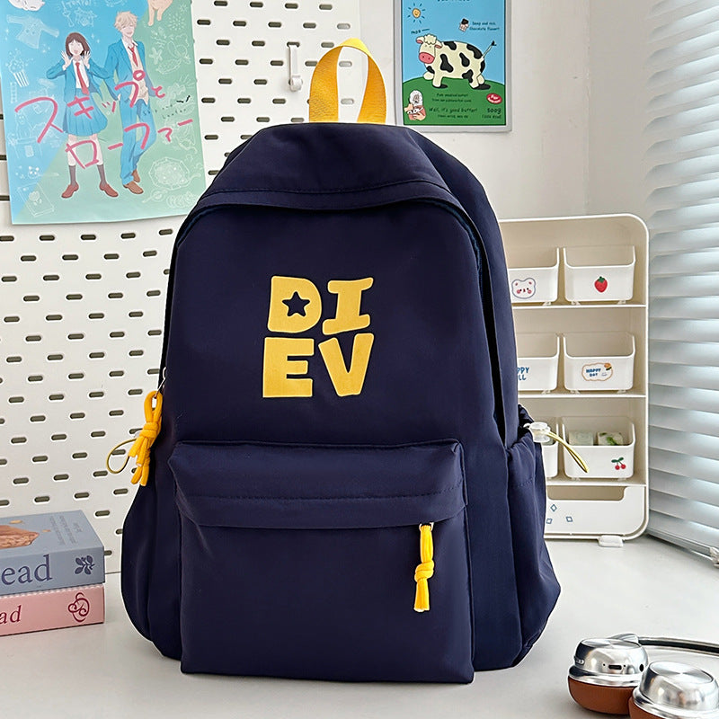 Casual Graphic Print Backpack