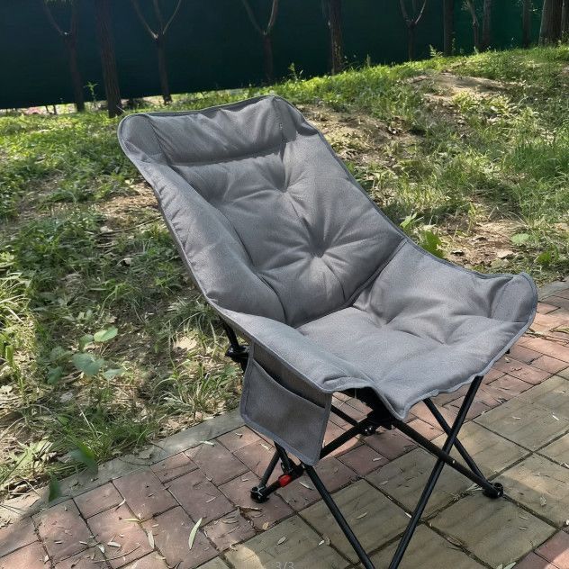 Ergonomic Camping Chair With Reinforced Frame Stornfield