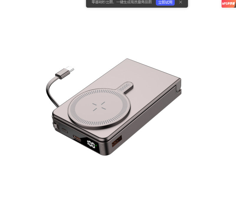 Portable power bank with fast induction charging function and digital battery level display Stornfield