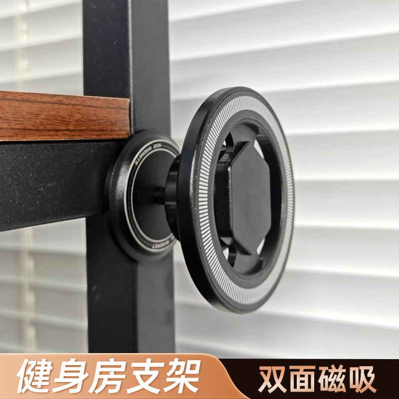 Unisex Universal Magnetic Stand for Mobile Devices Stornfield