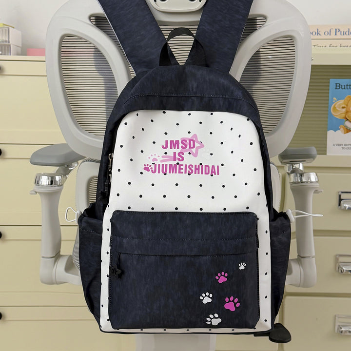 Whimsical Bunny-Ear Backpack Stornfield