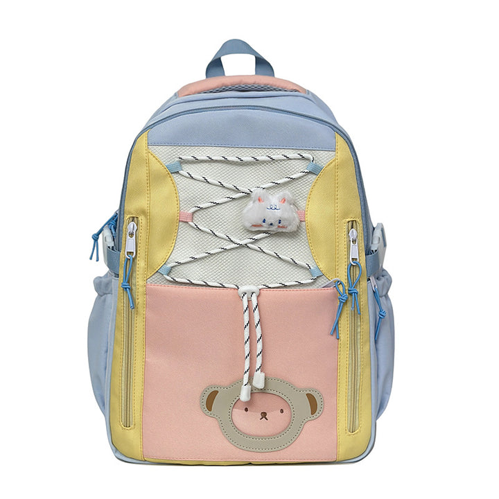 Cute Animal-Themed Backpack Stornfield